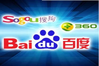 初探SEM：从案例看如何提高广告转化率